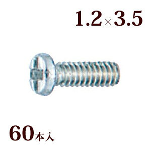 lW vX}CiXlWW1.2×3.5 Kl ዾ ߂  C i p[c pbg 