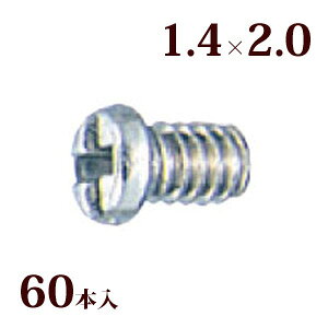 lW vX}CiXlWW1.4×2.0 Kl ዾ ߂  C i p[c 
