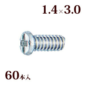 lW vX}CiXlWW1.4×3.0 Kl ዾ ߂  C i p[c 
