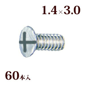 lW vX}CiXtg~lWW 1.4×3.0 Kl ዾ ߂  C i p[c tg~
