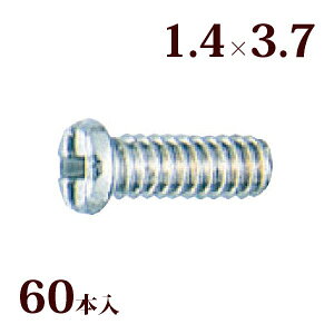 lW vX}CiXlWW1.4×3.7 Kl ዾ ߂  C i p[c 