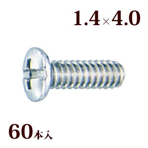 lW vX}CiXtg~lWW 1.4×4.0 Kl ዾ ߂  C i p[c tg~