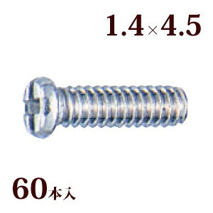 lW vX}CiXlWW1.4×4.5 Kl ዾ ߂  C i p[c 