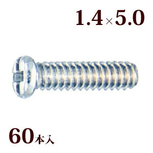 lW vX}CiXlWW1.4×5.0 Kl ዾ ߂  C i p[c 