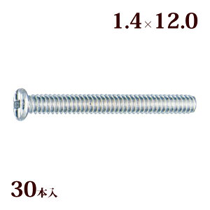 lW vX}CiXc[|CglWW1.4×12.0 Kl ዾ ߂  C i p[c c[|Cg