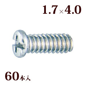 lW vX}CiXlWW1.7×4.0 Kl ዾ ߂  C i p[c 