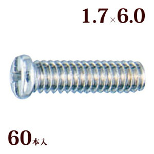 lW vX}CiXlWW1.7×6.0 Kl ዾ ߂  C i p[c 