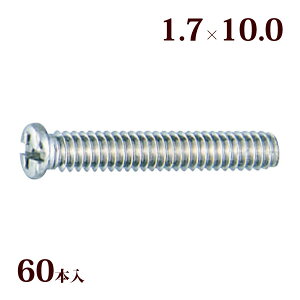 lW vX}CiXlWW1.7×10.0 Kl ዾ ߂  C i p[c