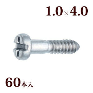lW vX}CiXlWW1.0×4.0 Kl ዾ ߂  C i p[c pbg 