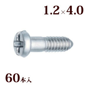 lW vX}CiXlWW1.2×4.0 Kl ዾ ߂  C i p[c pbg 