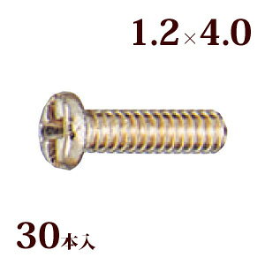 lW vX}CiXlWG1.2×4.0 Kl ዾ ߂  C i p[c pbg 