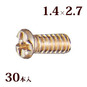lW vX}CiXlWG1.4×2.7 Kl ዾ ߂  C i p[c 