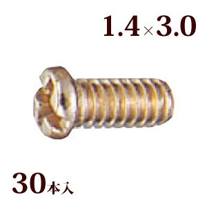 lW vX}CiXlWG1.4×3.0 Kl ዾ ߂  C i p[c 