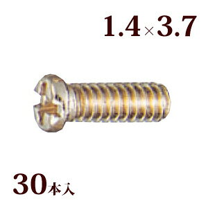 lW vX}CiXlWG1.4×3.7 Kl ዾ ߂  C i p[c 