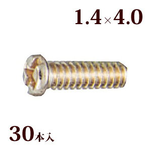 lW vX}CiXlWG1.4×4.0 Kl ዾ ߂  C i p[c 