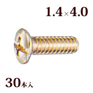 lW vX}CiXtg~lWG 1.4×4.0 Kl ዾ ߂  C i p[c tg~