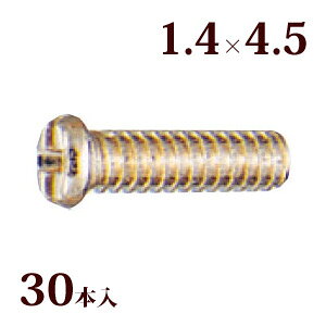 lW vX}CiXlWG1.4×4.5 Kl ዾ ߂  C i p[c 