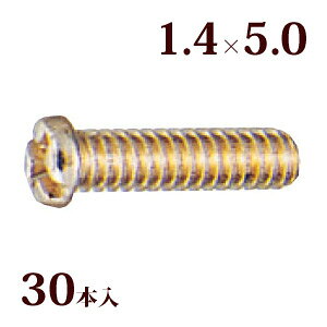 lW vX}CiXlWG1.4×5.0 Kl ዾ ߂  C i p[c 