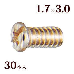 lW vX}CiXlWG1.7×3.0 Kl ዾ ߂  C i p[c 
