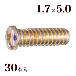 lW vX}CiXlWG1.7×5.0 Kl ዾ ߂  C i p[c 