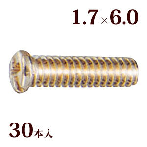 lW vX}CiXlWG1.7×6.0 Kl ዾ ߂  C i p[c 
