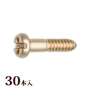 lW vX}CiXlWG1.0×4.0×1.8 Kl ዾ ߂  C i p[c pbg 
