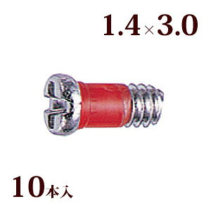 lW vX}CiXRedlWW 1.4×3.0 Kl ዾ ߂  C i p[c  Y~