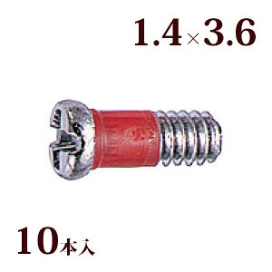 lW vX}CiXRedlWW 1.4×3.6 Kl ዾ ߂  C i p[c  Y~