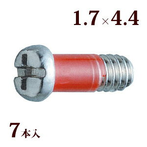 lW vX}CiXRedlWW 1.7×4.4 Kl ዾ ߂  C i p[c 
