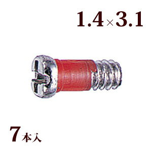 lW vX}CiXRedlWW 1.4×3.1 Kl ዾ ߂  C i p[c  Y~