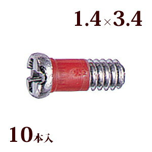 lW vX}CiXRedlWW 1.4×3.4 Kl ዾ ߂  C i p[c  Y~