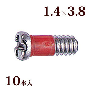 lW vX}CiXRedlWW 1.4×3.8 Kl ዾ ߂  C i p[c  Y~