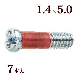 lW vX}CiXRedlWW 1.4×5.0 Kl ዾ ߂  C i p[c 