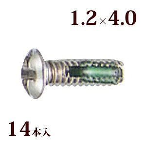 lW vX}CiXObNWۓ1.2×4.0 Kl ዾ ߂  C i p[c 