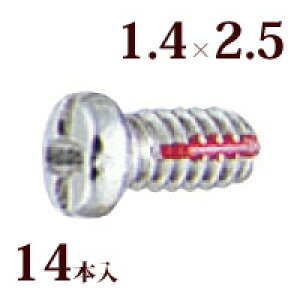 lW vX}CiXObNW1.4×2.5 Kl ዾ ߂  C i p[c Y~
