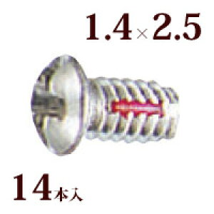 lW vX}CiXObNWۓ1.4×2.5 Kl ዾ ߂  C i p[c Y~