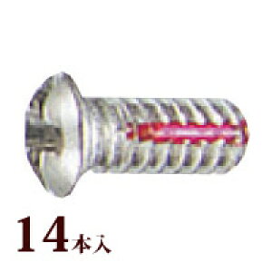 lW vX}CiXObNWۓ1.4×3.0 Kl ዾ ߂  C i p[c Y~ 