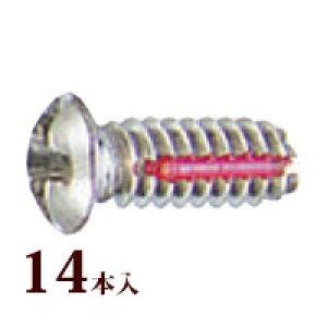 lW vX}CiXObNWۓ1.4×3.5 Kl ዾ ߂  C i p[c Y~ 