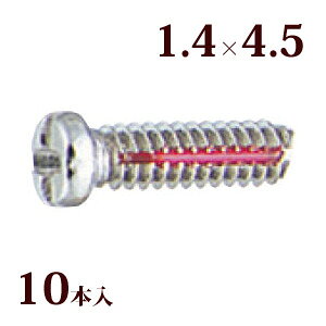 lW vX}CiXObNW1.4×4.5 Kl ዾ ߂  C i p[c 