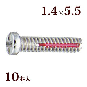 lW vX}CiXObNW1.4×5.5 Kl ዾ ߂  C i p[c 