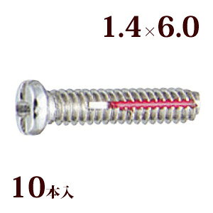 lW vX}CiXObNW1.4×6.0 Kl ዾ ߂  C i p[c 