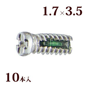 lW vX}CiXObNW1.7×3.5 Kl ዾ ߂  C i p[c 