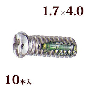 lW vX}CiXObNW1.7×4.0 Kl ዾ ߂  C i p[c 