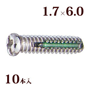 lW vX}CiXObNW1.7×6.0 Kl ዾ ߂  C i p[c 