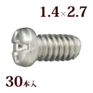 lW vX}CiXnCubh{gW1.4×2.7 Kl ዾ ߂  C i p[c Y~