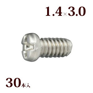 lW vX}CiXnCubh{gW1.4×3.0 Kl ዾ ߂  C i p[c Y~