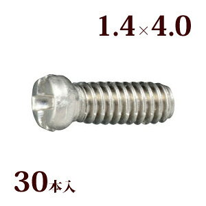 lW vX}CiXnCubh{gW1.4×4.0 Kl ዾ ߂  C i p[c Y~