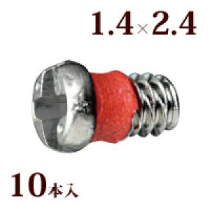 lW vX}CiXOSnCubhbNW1.4×2.4 Kl ዾ ߂  C i p[c 