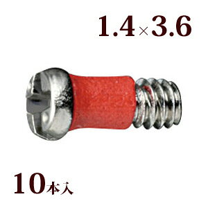 lW vX}CiXOSnCubhbNW1.4×3.6 Kl ዾ ߂  C i p[c 