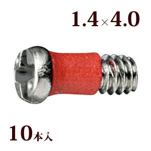 lW vX}CiXOSnCubhbNW1.4×4.0 Kl ዾ ߂  C i p[c 